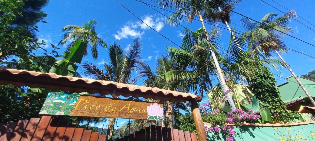 Casa Da Floresta Pico Da Aguia パラチ エクステリア 写真